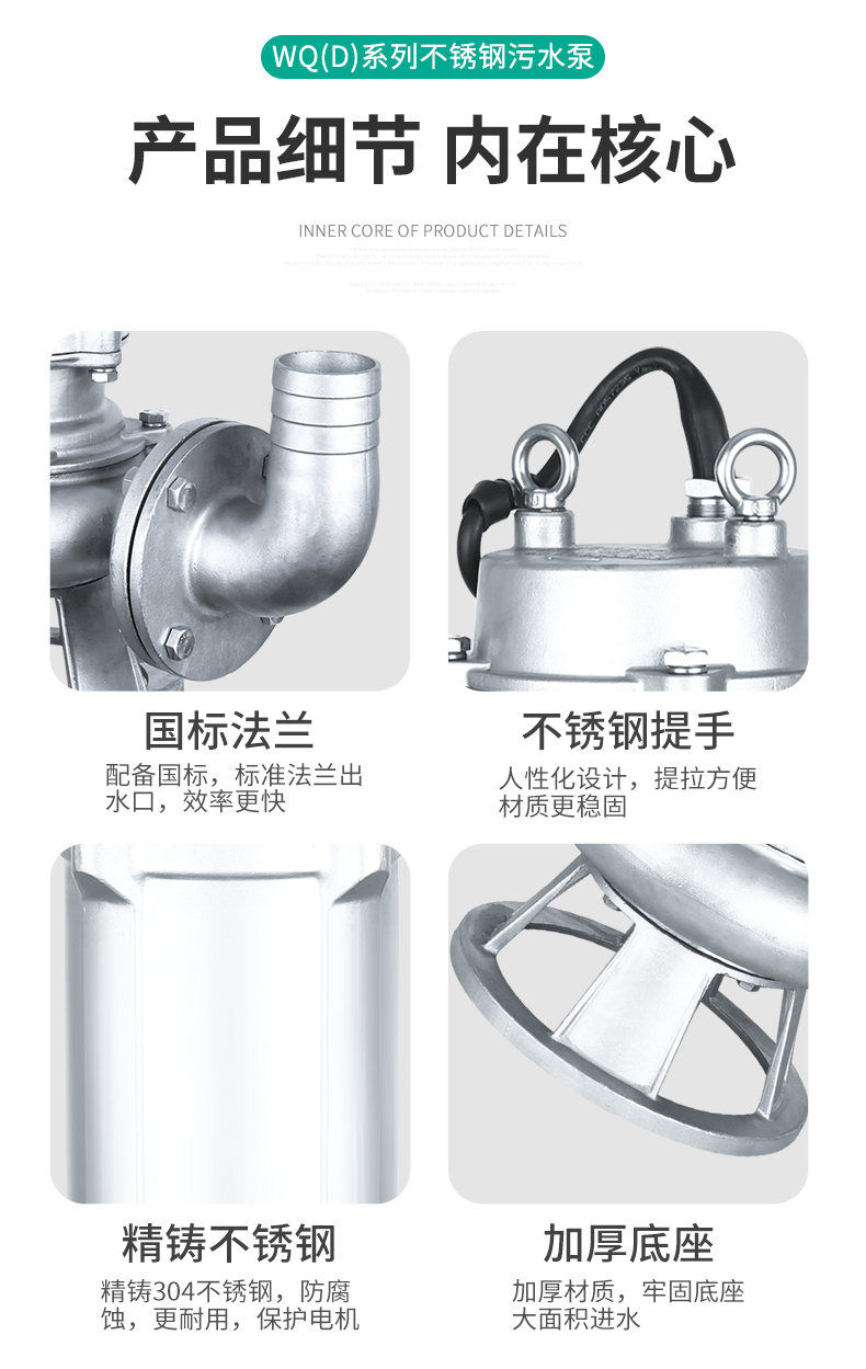 详情图片_9.jpg