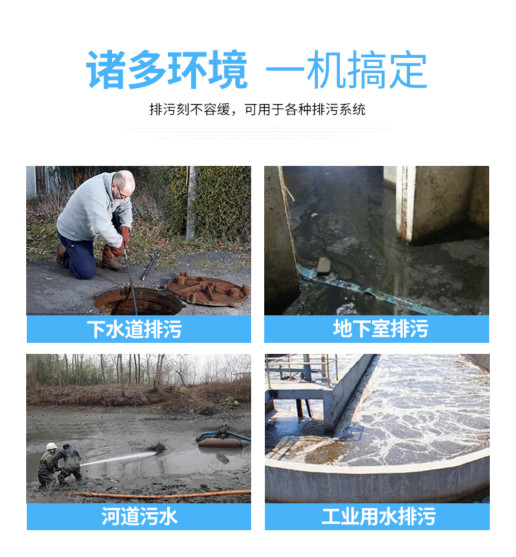 详情图片_10.jpg