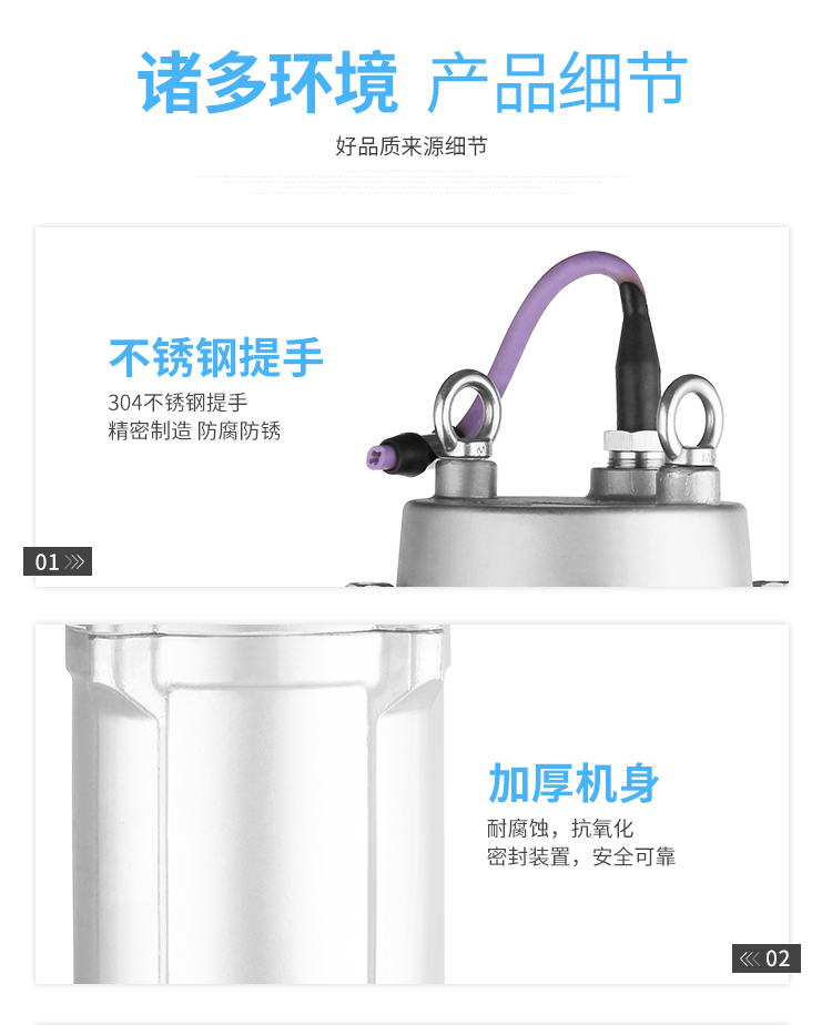 详情图片_13.jpg