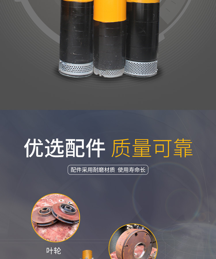详情图片_11.jpg