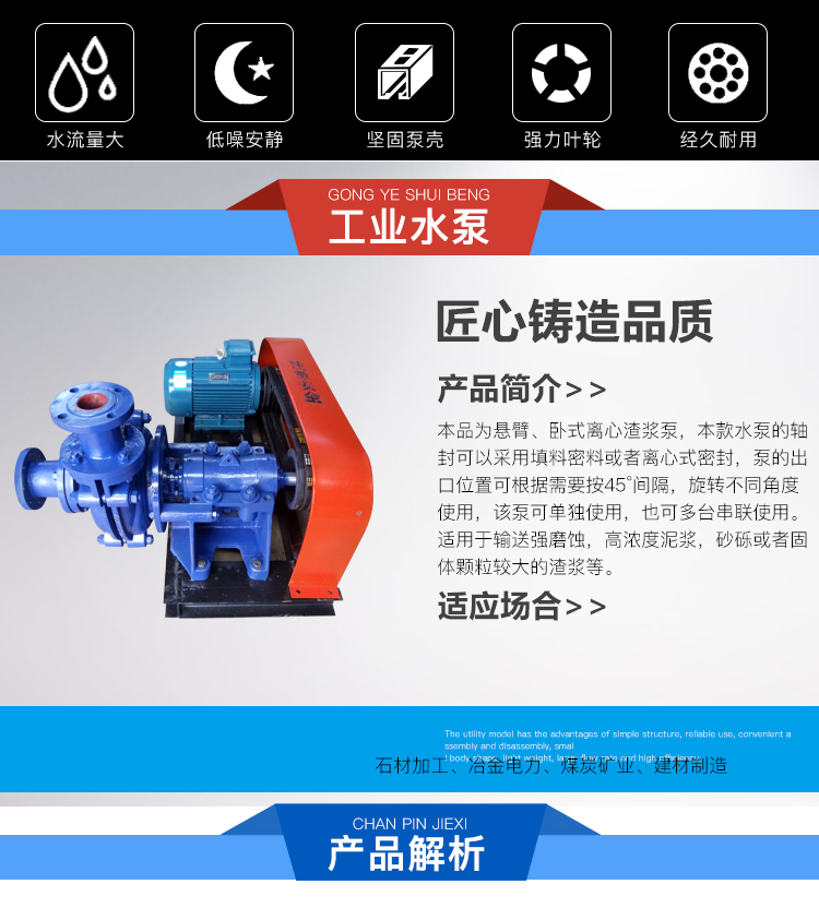 详情图片_2.jpg
