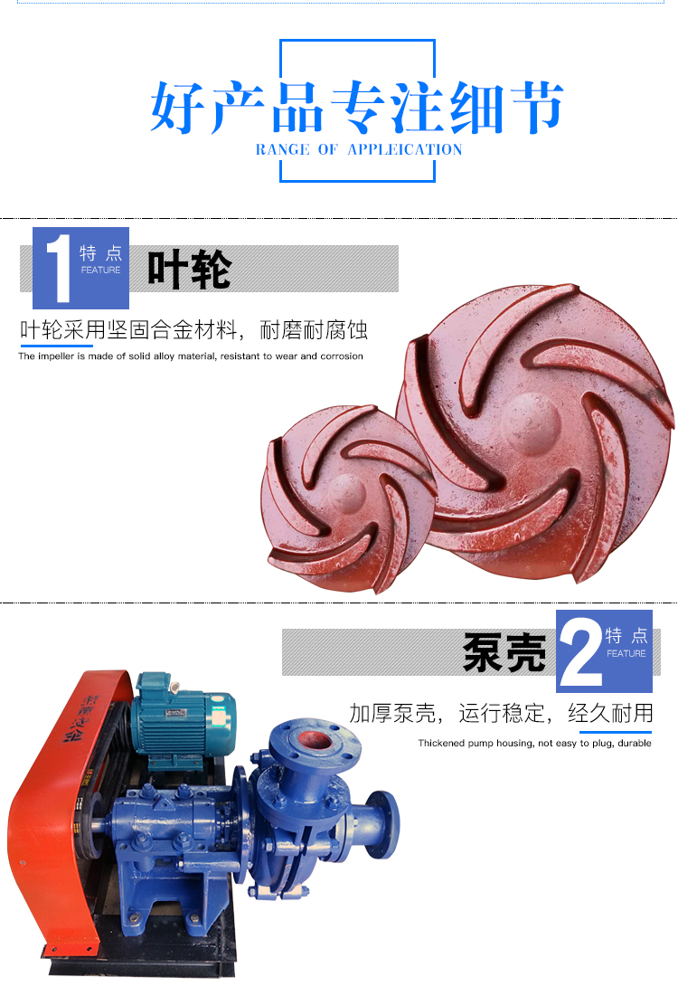 详情图片_5.jpg