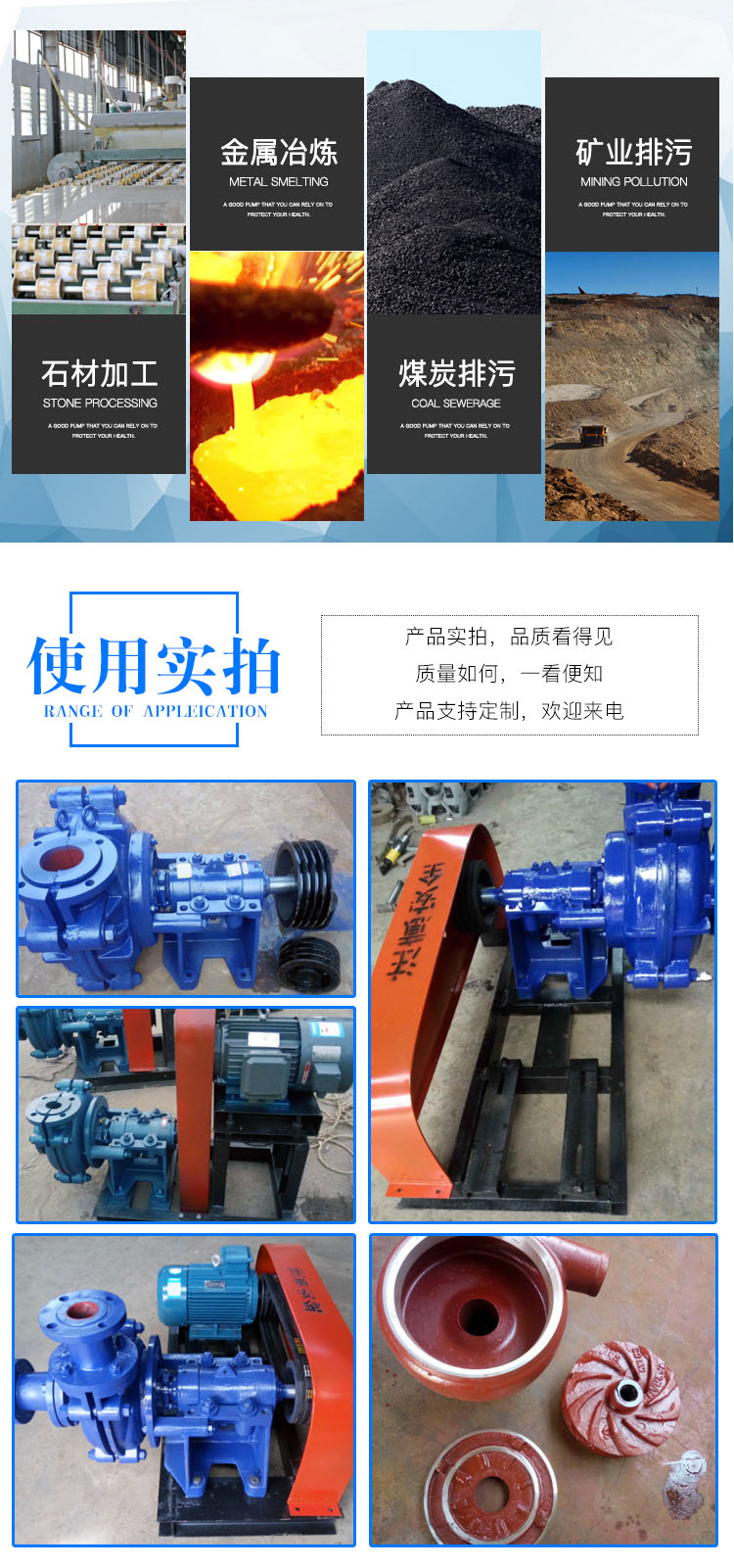 详情图片_7.jpg