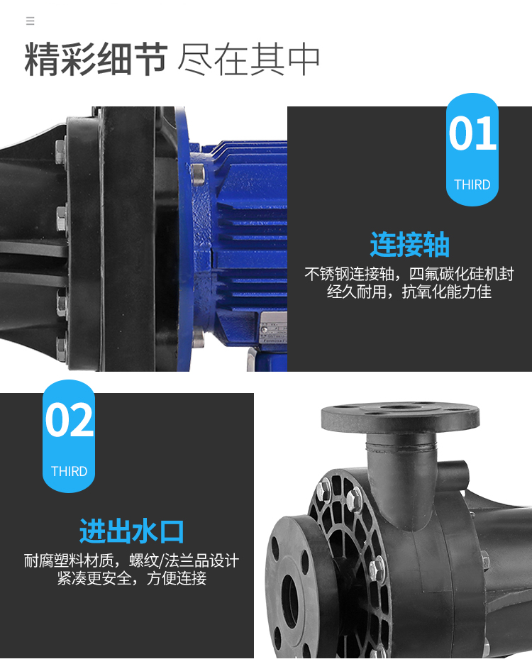 详情图片_14.jpg