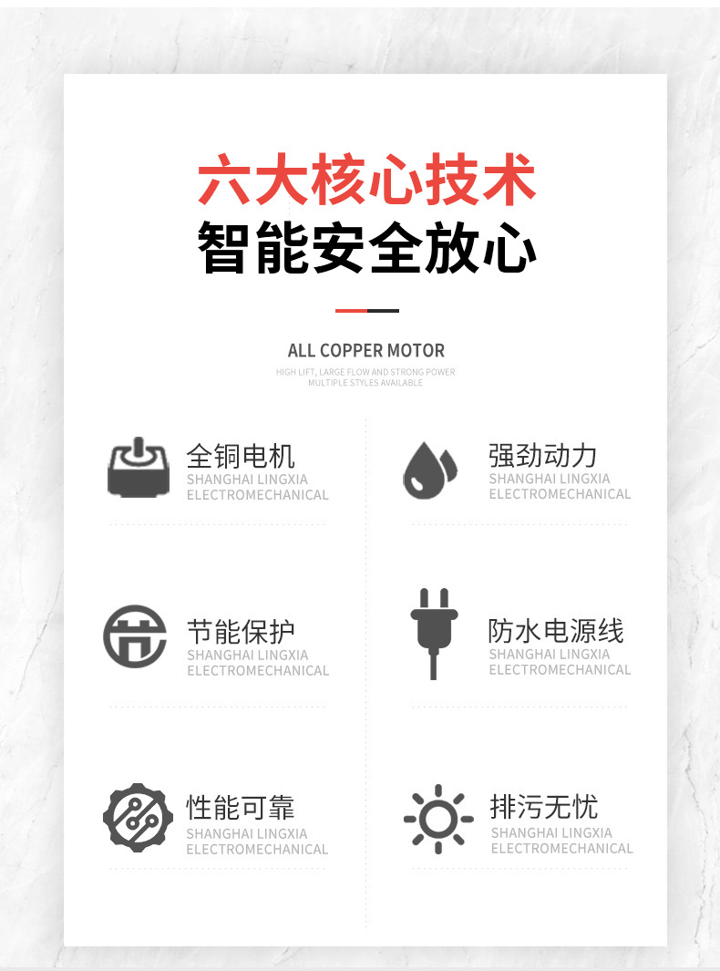 详情图片_03.jpg