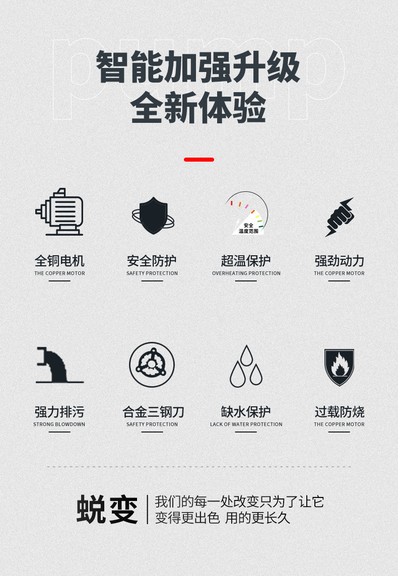 详情图片_02.jpg