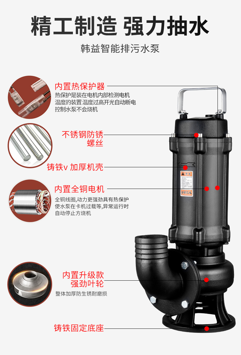 详情图片_05.jpg
