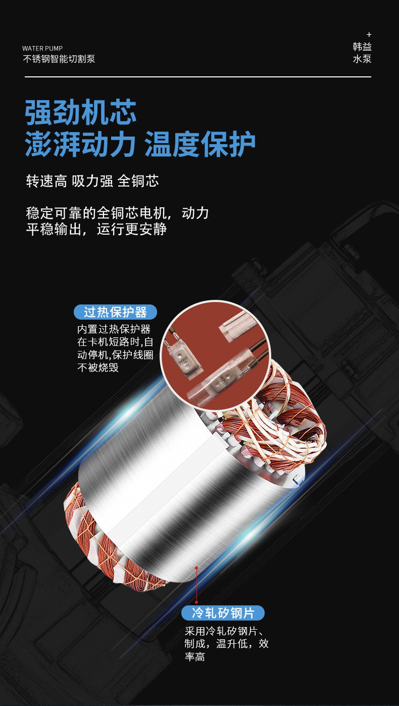 详情图片_10.jpg
