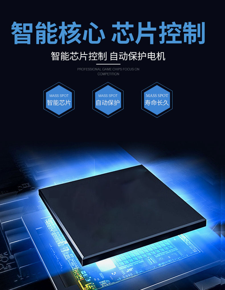 详情图片_08.jpg