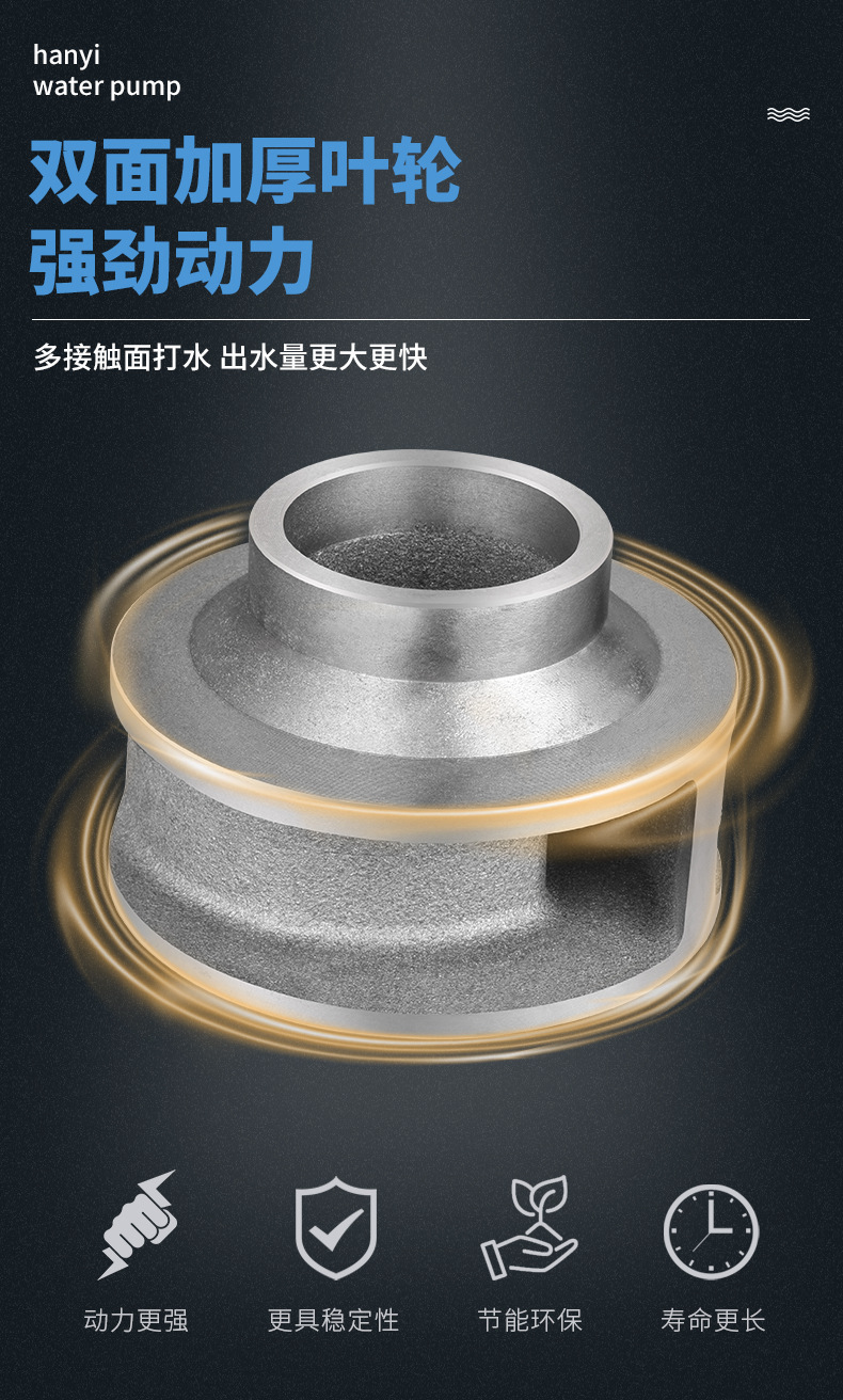 详情图片_11.jpg