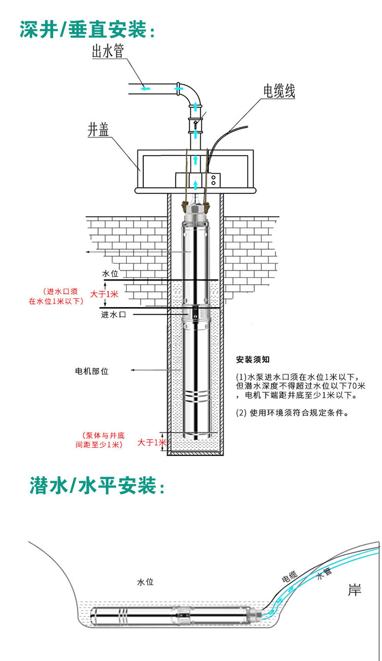 详情图片_20.jpg