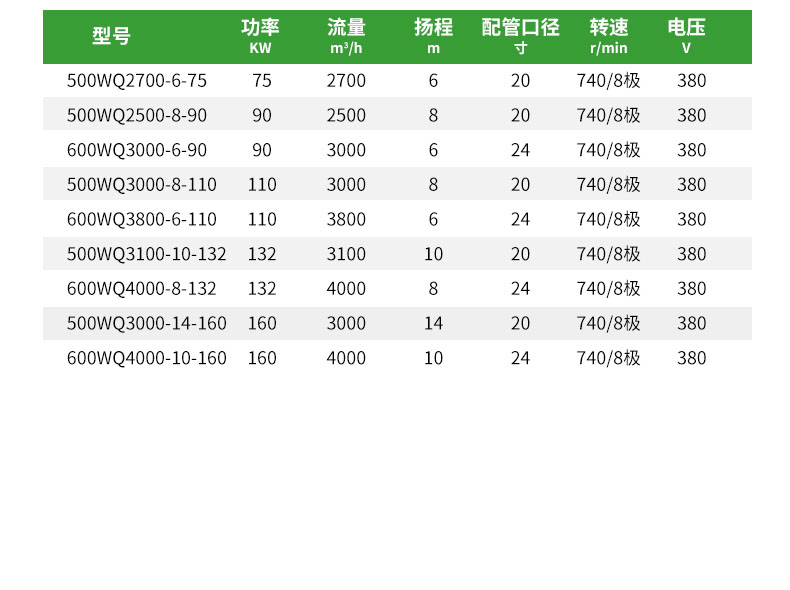 详情图片_17.jpg