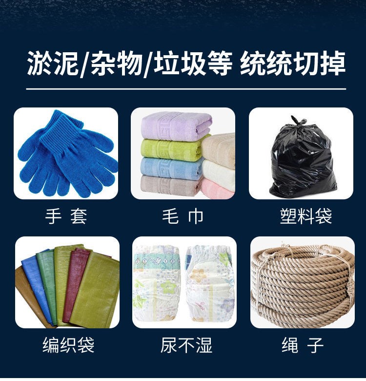 详情图片_07.jpg