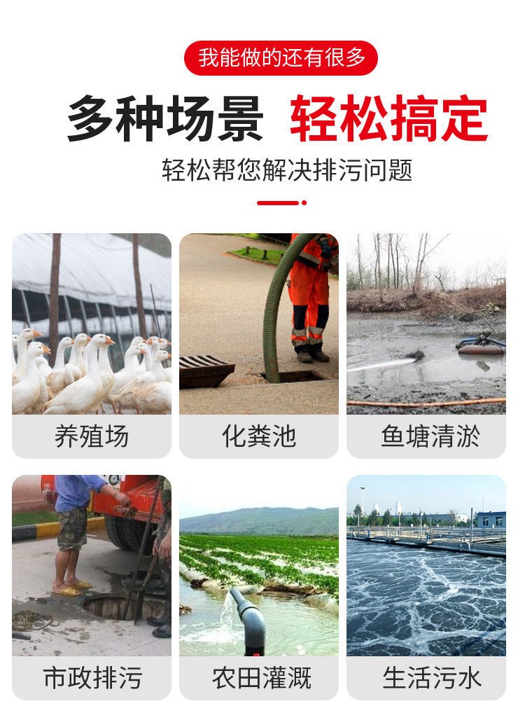 详情图片_08.jpg