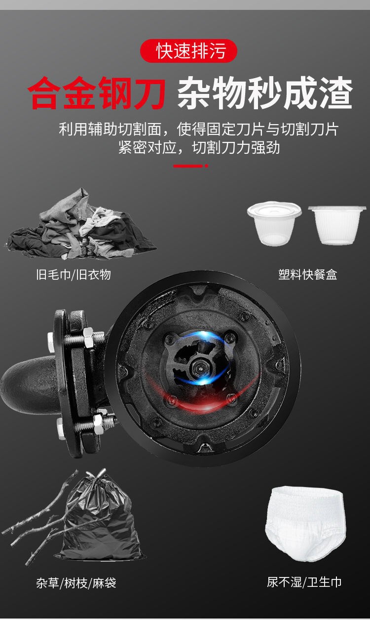详情图片_10.jpg