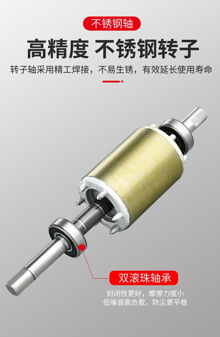 详情图片_11.jpg