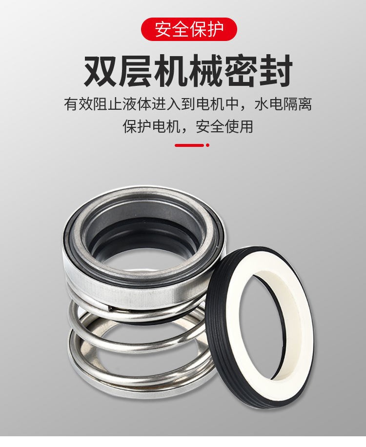 详情图片_13.jpg