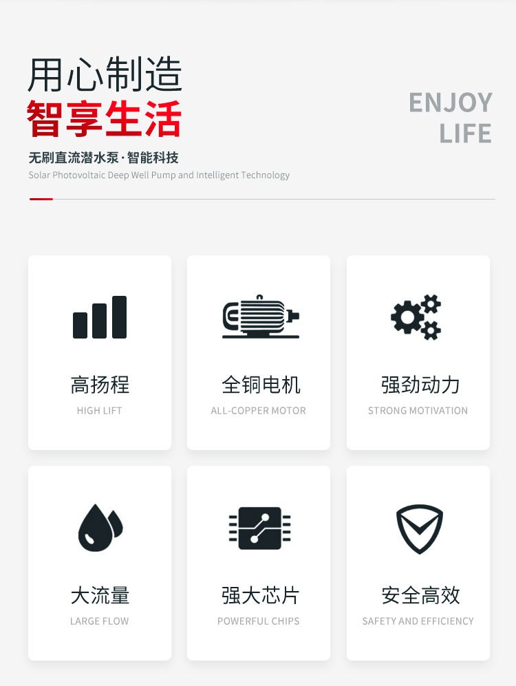 详情图片_02.jpg