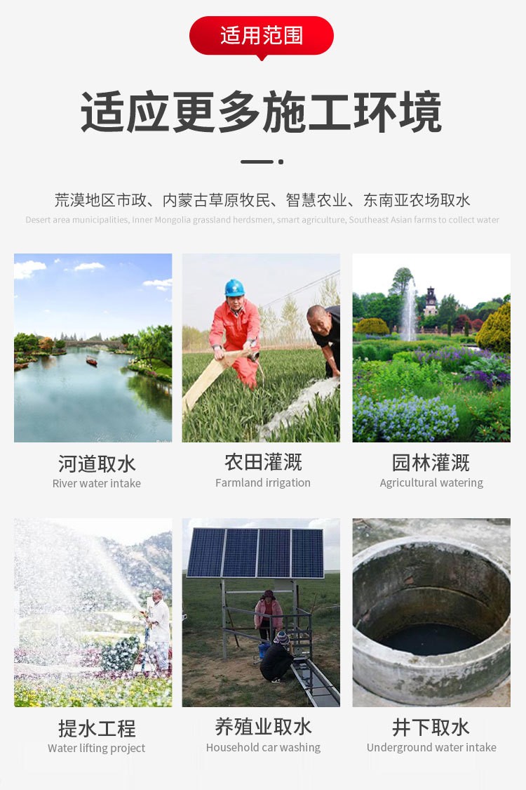 详情图片_03.jpg