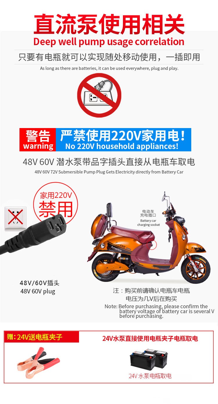 详情图片_05.jpg