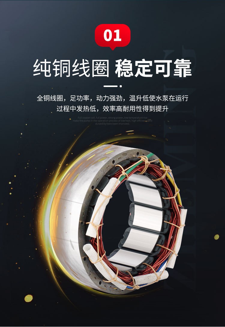详情图片_07.jpg