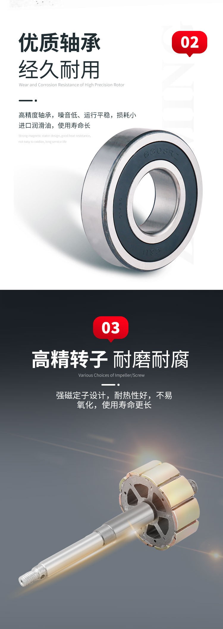 详情图片_08.jpg