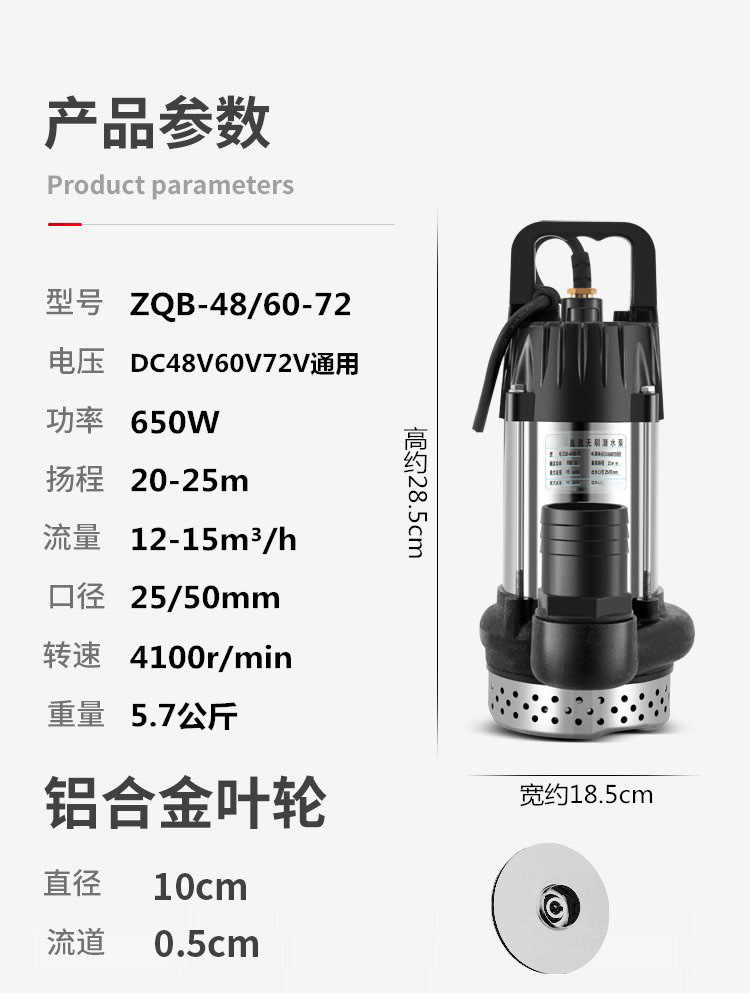 详情图片_10.jpg