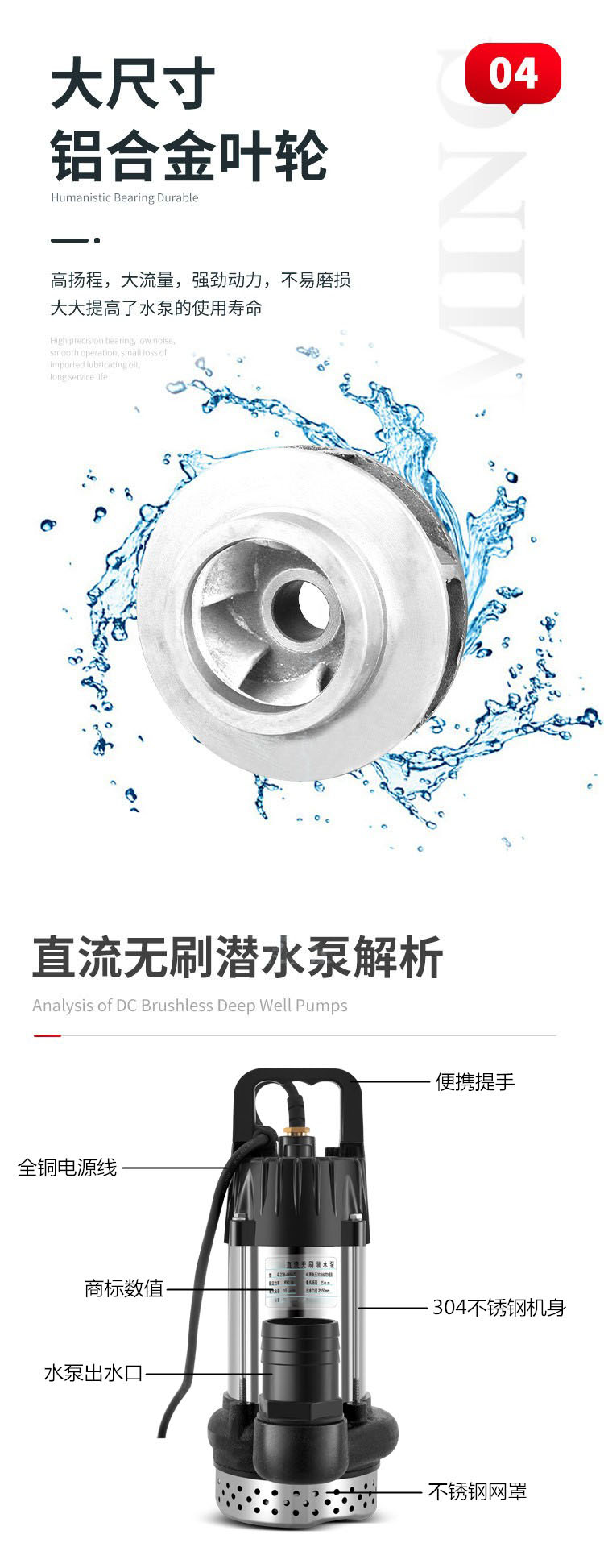 详情图片_09.jpg