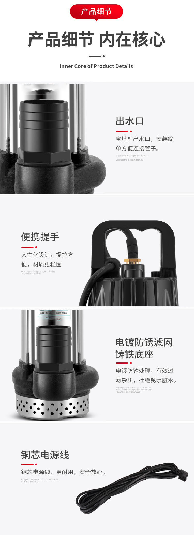 详情图片_11.jpg