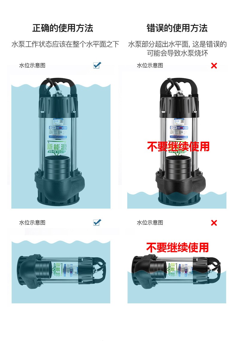 详情图片_12.jpg