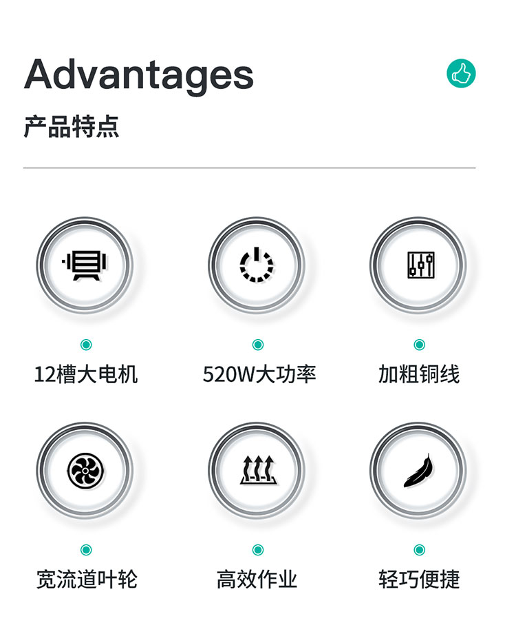 详情图片_02.jpg