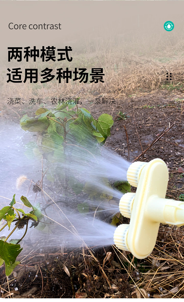 详情图片_04.jpg