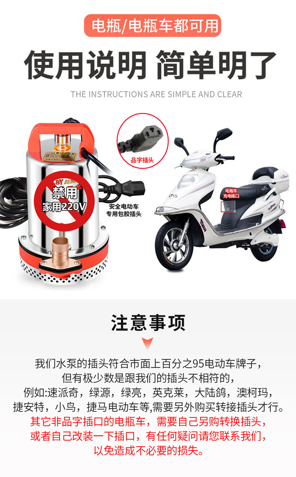 详情图片_08.jpg