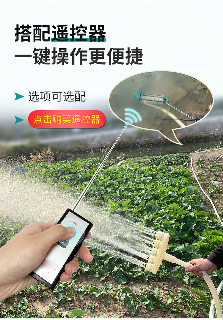 详情图片_06.jpg