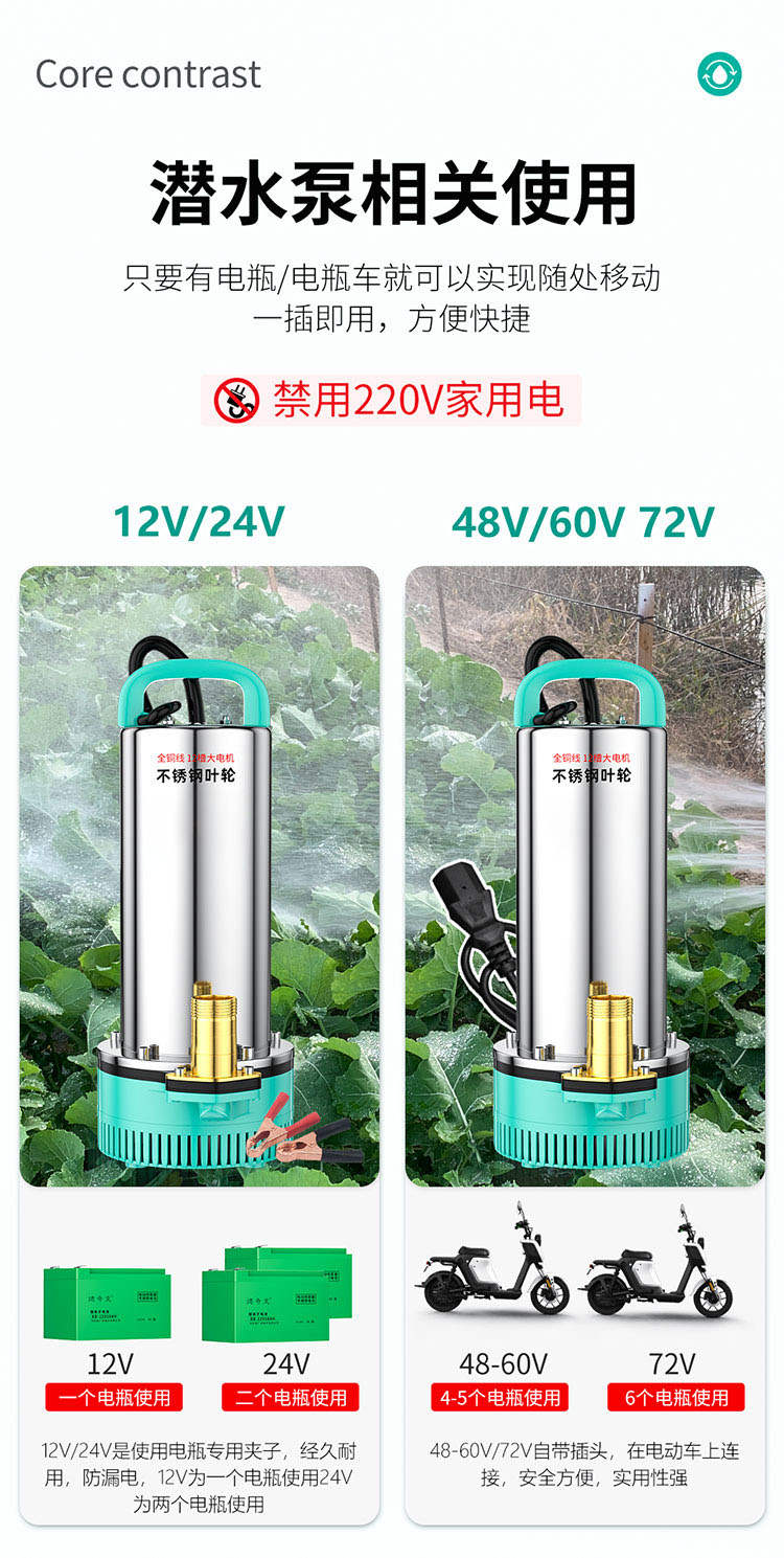 详情图片_07.jpg