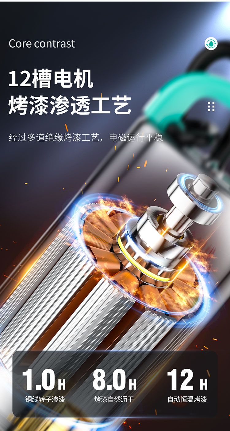 详情图片_09.jpg