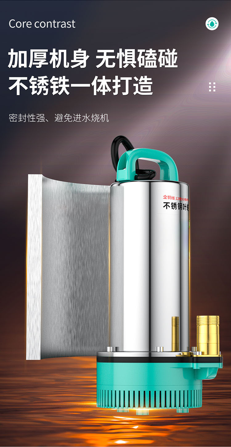 详情图片_12.jpg