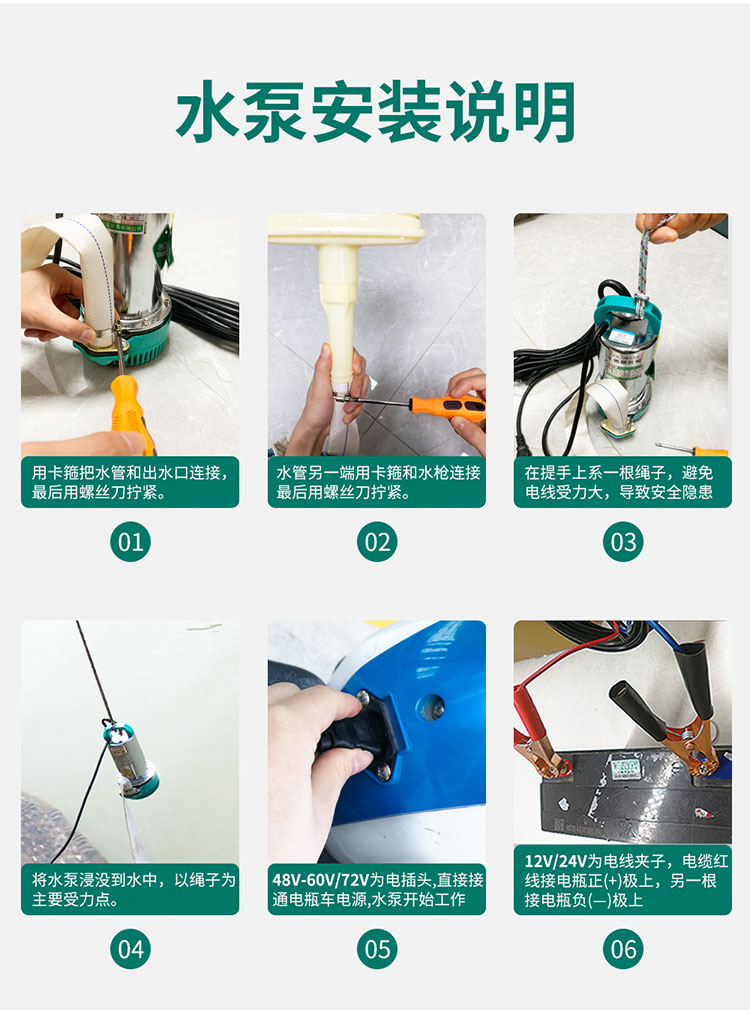 详情图片_15.jpg