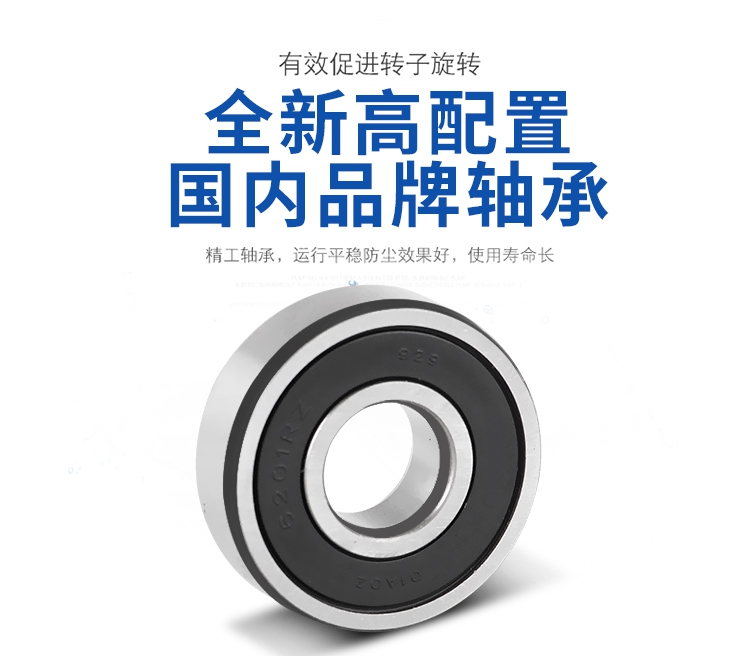 详情图片_07.jpg