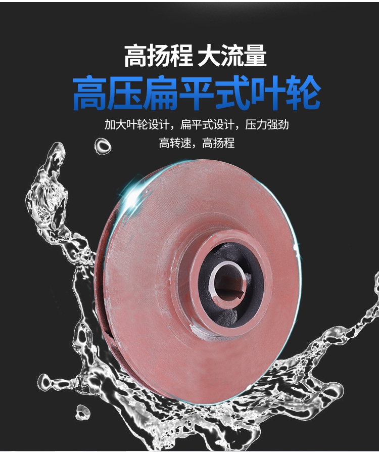 详情图片_08.jpg