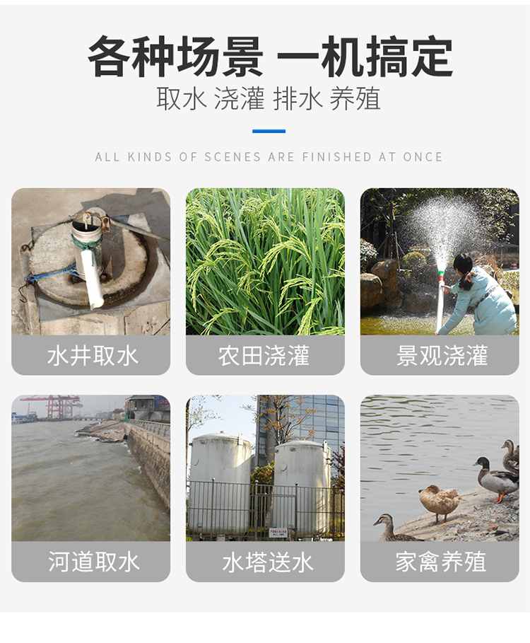 详情图片_04.jpg