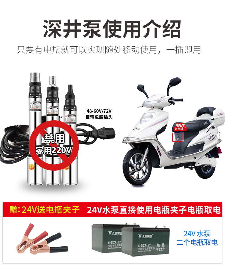 详情图片_03.jpg