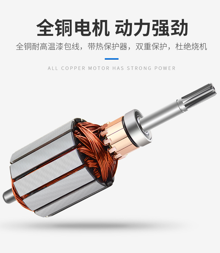 详情图片_06.jpg