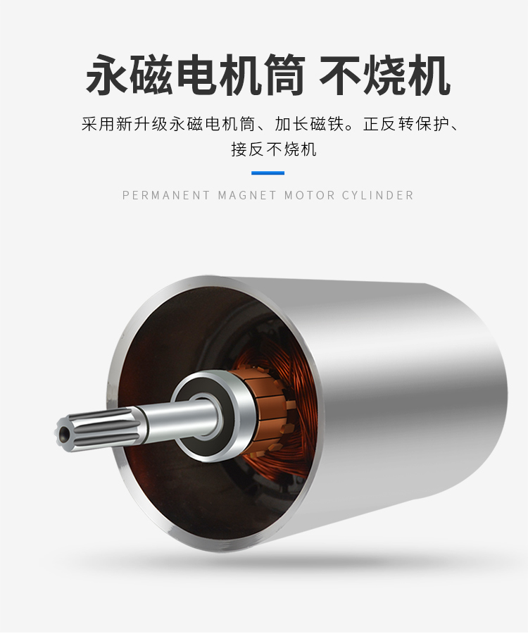 详情图片_08.jpg