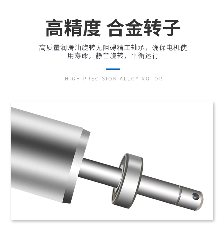 详情图片_09.jpg
