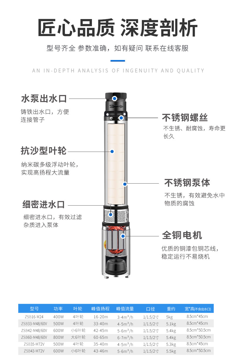 详情图片_11.jpg
