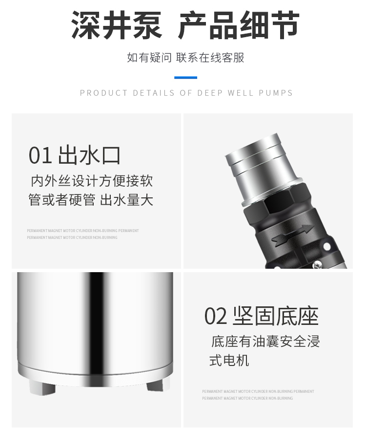 详情图片_12.jpg