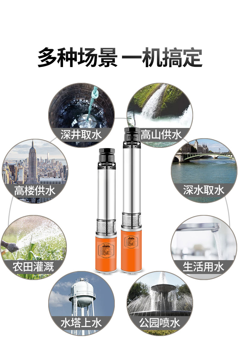详情图片_02.jpg