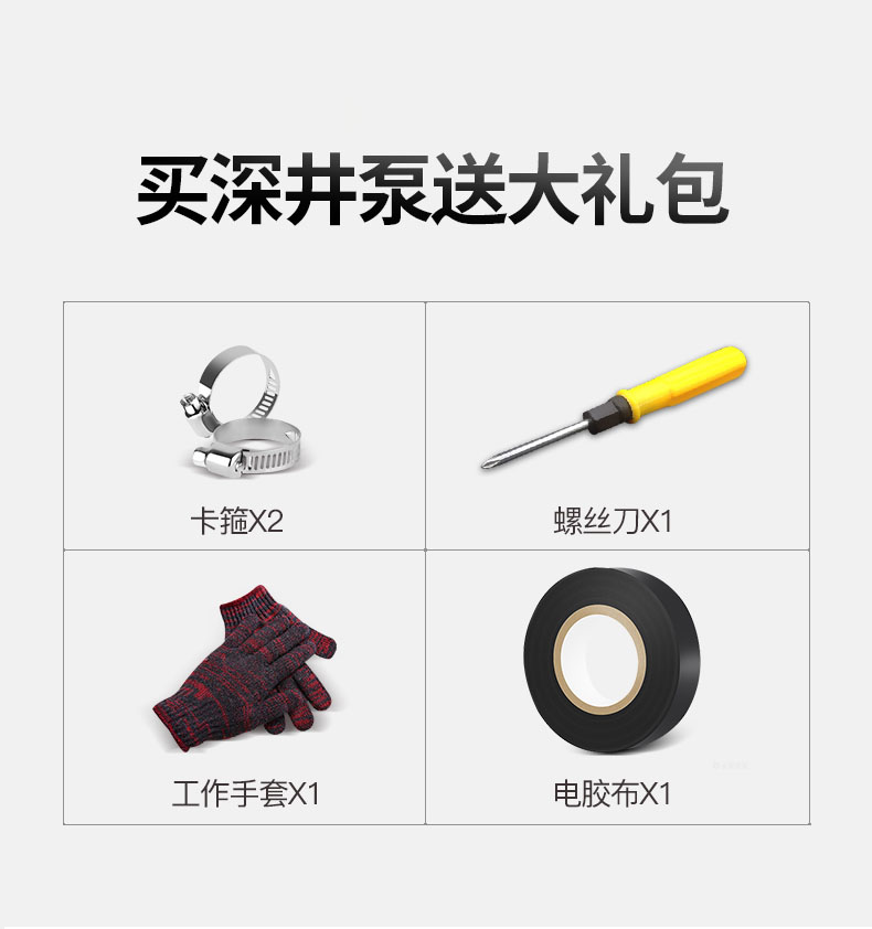详情图片_03.jpg