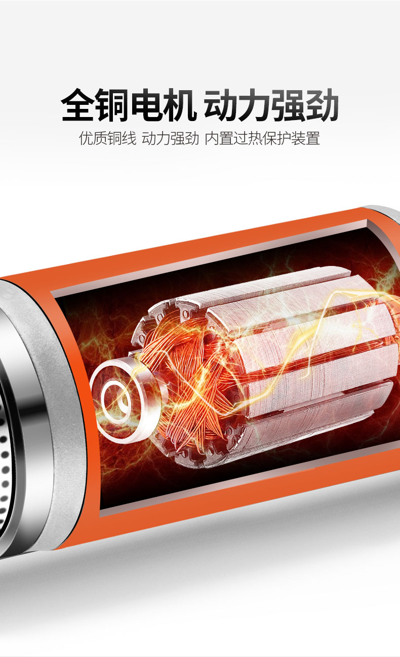 详情图片_07.jpg